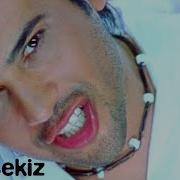 Зажигательная Турецкая Песня