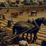 Аудиокниги Поднятая Целина