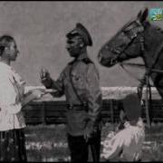 В Чужедальнюю Сторонку