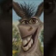 Шрек Орёт Жмых