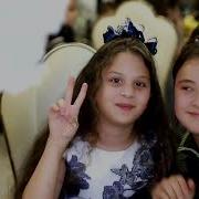 Духтар Аз Конибодом