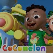 Train Park Song Cocomelon