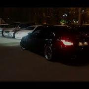 Чумачечая Весна Ремикс