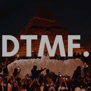 Bad Bunny Dtmf Dave Ruthwell Sgx Afro House