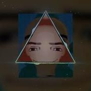 Аку Саян Песня Том