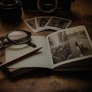 Пепел Доверия