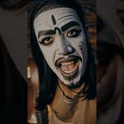 Techno Shaman