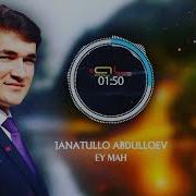 Шабе Ба Хонаам Ойи