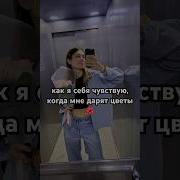 Девушка Качок