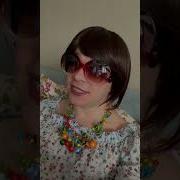 Женщина Прекрасна Женщина Цветок