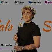 Şəlalə Səsli