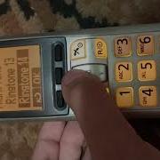 Ринктоны Телефона Panasonic