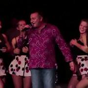 Ах Ты Моя Пампушечка