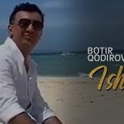 Кара Ёндирди Бу Ишк