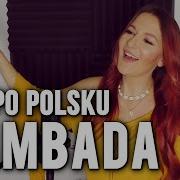 Lambada Po Polski Cover