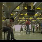 Rhythm Bgm Ringtone