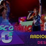 Radiorama Covet