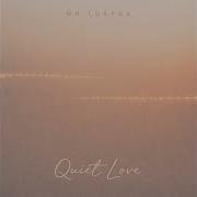 Mr Luspak Quite Love