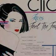 Clio Faces Chopped