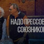 Владимир Пастухов