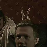 Тимати Не Сходи Сума Speed