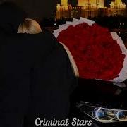 Ты Меня Не Забыла Кавказская Любовь Хит 2026