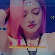 Dj Qt Mix