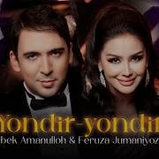 Yuragim Yondi Yondi