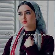 Терэ Яка Гожо Мэ Дикава