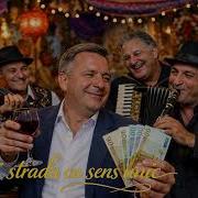 Viatai Strada Cu Sens Unic