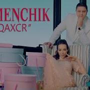Արմենչիկ Քաղցր