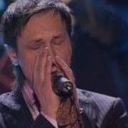 Спасибо Небесам