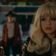 Хватит Юля Гаврилина