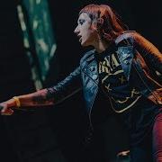 Лусине Геворкян Лебединная