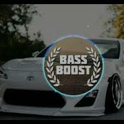 Не Ангел Басс Буст