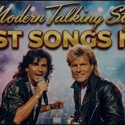 Modern Talking 2026 Style