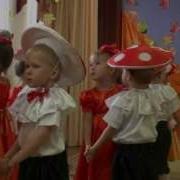 Парная Пляска Для Малышей