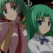 Higurashi Ch 3 Op