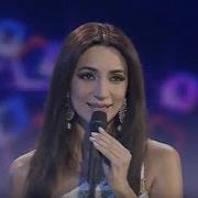 Песни Ласки