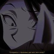 Я Очень Пьяный