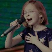 Там В Небесах Был Разговор