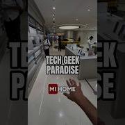 小米之家海坛路店