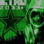 Metro 2033 Music