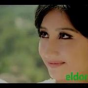 Аслиддин Достов Ишка Илона