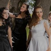 Андалузская Ночь