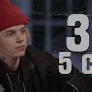 Топ Фразы Фараона