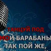 Аргентина Ямайка 5 0 Минус