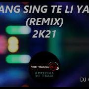 2K21 Remix