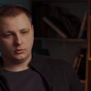 Игорь Прокопенко Тайны Богов
