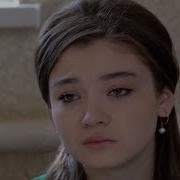 Ерим Россияда